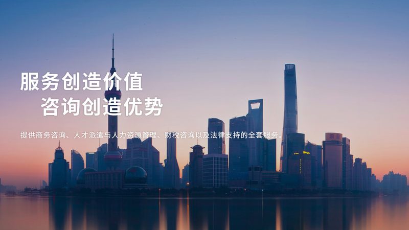 汽车行业质量管理体系认证，揭秘其背后的价值与挑战