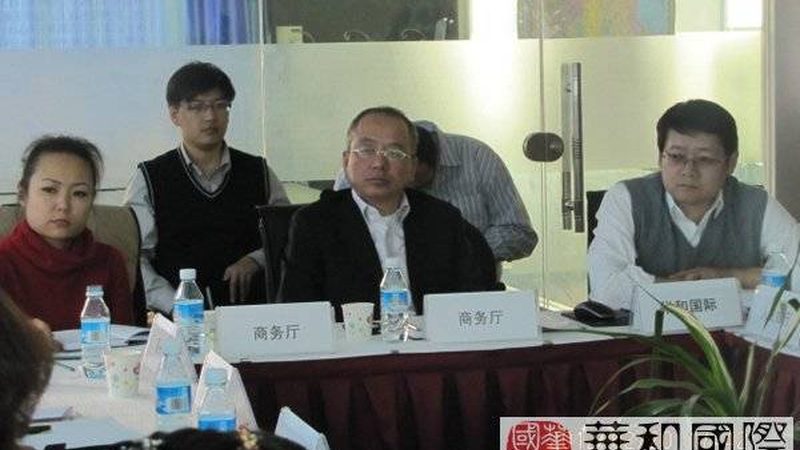 品牌管理咨询项目流程：解码企业战略落地之道
