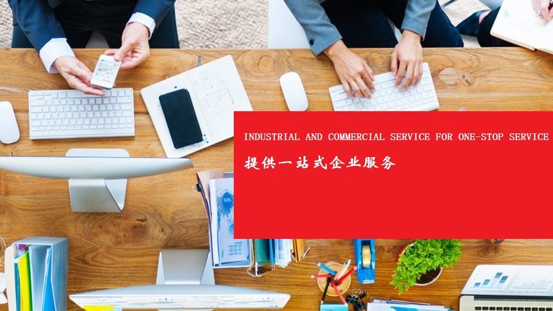企业培训咨询师认证：价值与投资解析