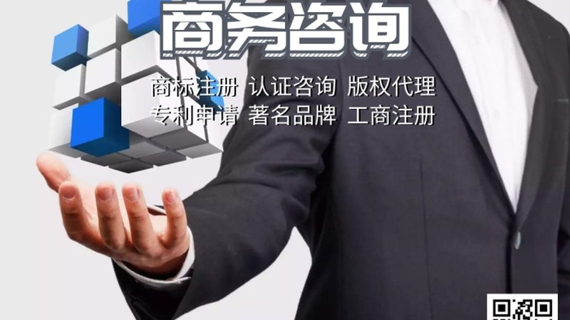 矿山安全生产标准化管理体系咨询：如何构建安全防线