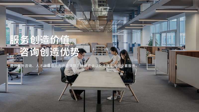 ISO 17025 加盟政策更新，实验室如何看懂 2025 最新版