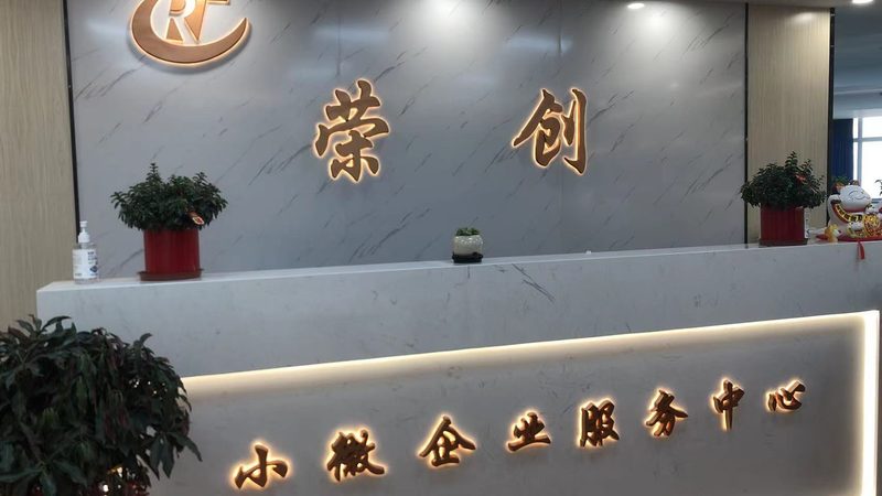 并购尽职调查：揭秘潜在风险点**