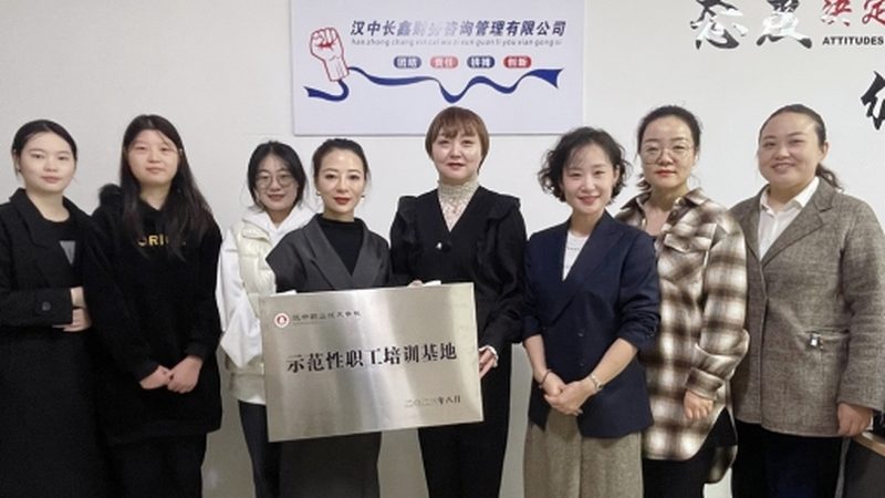 并购咨询，如何避免掉入收费陷阱？**