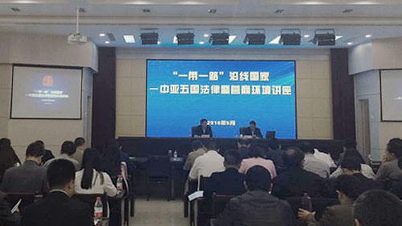 采购流程优化咨询费用明细
